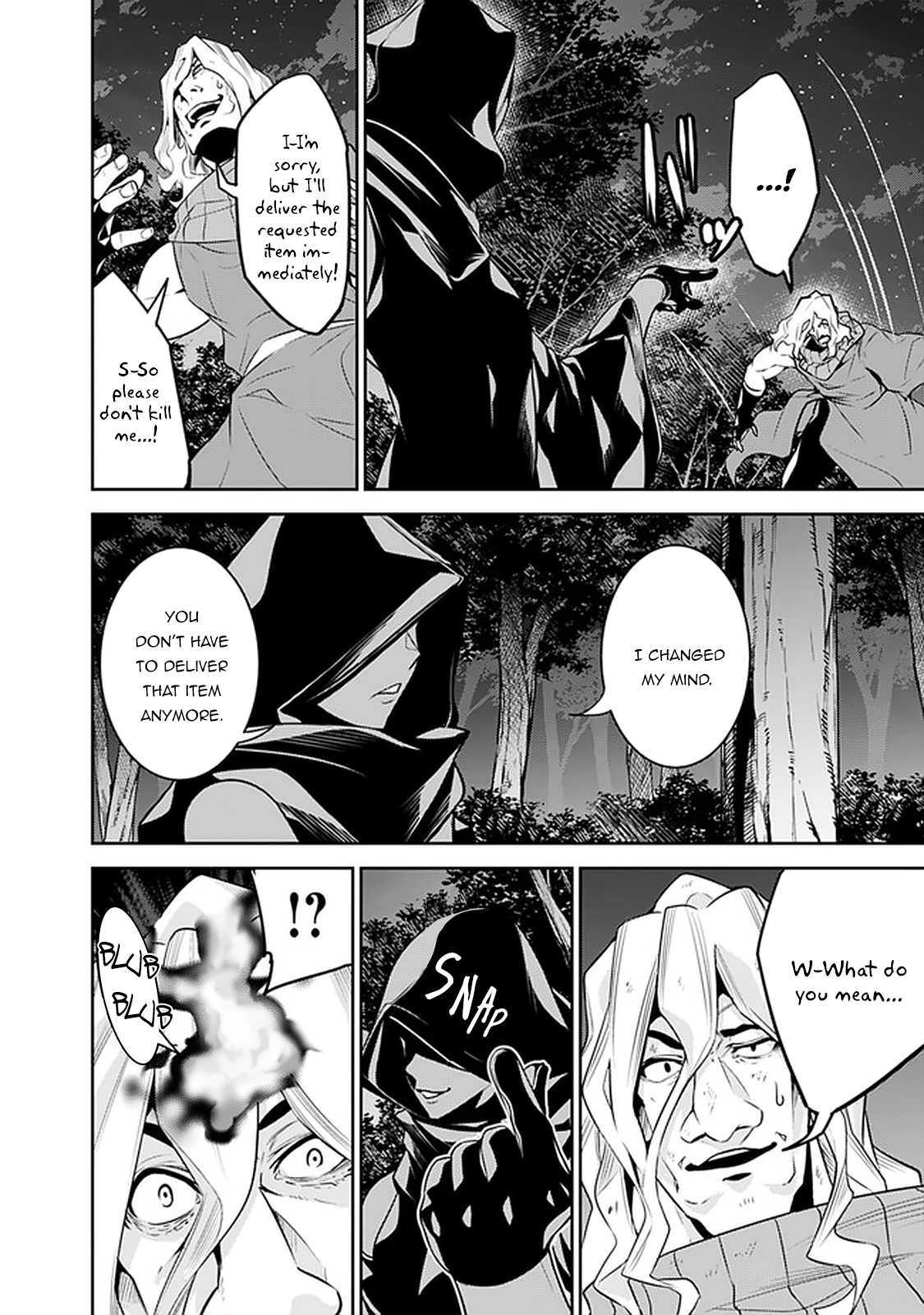 The Strongest Magical Swordsman Ever Reborn as an F-Rank Adventurer. Chapter 44 7